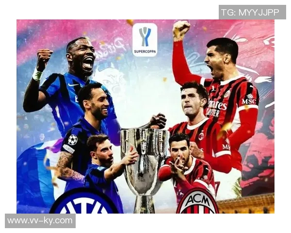 米兰旧将分析菲尔克鲁格适应性博洛尼亚争夺意超杯更具决心